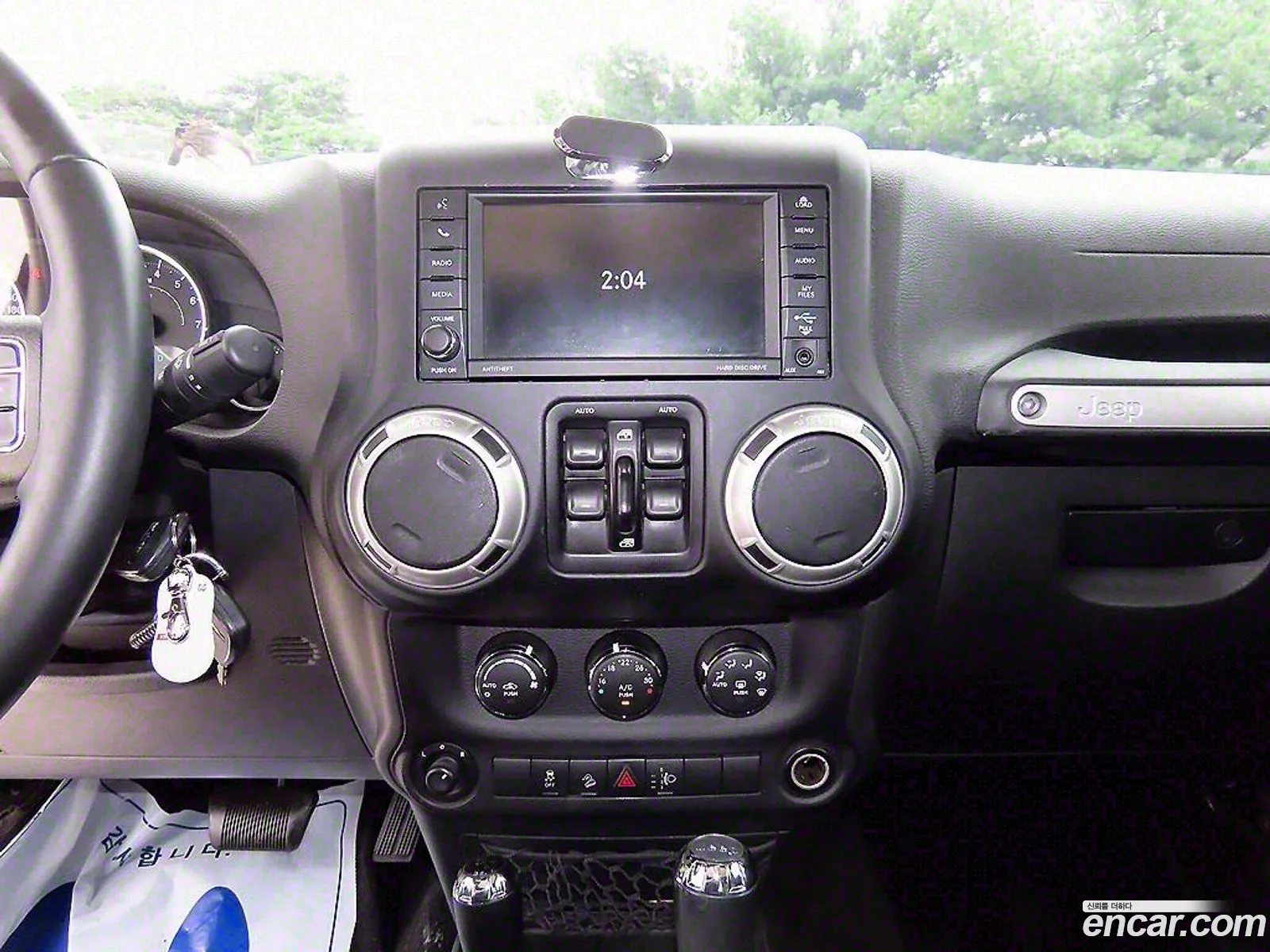 Korex Auto Trade - фотография 7266917