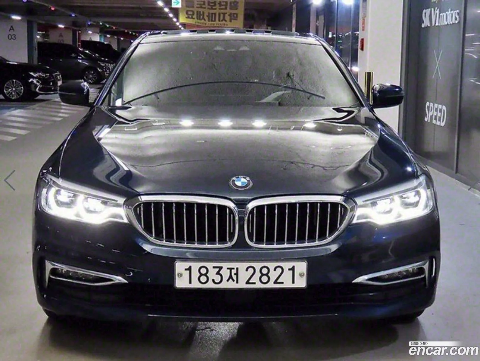 BMW 5 Series G30 530I xDrive Luxury Plus - фотография 3343857