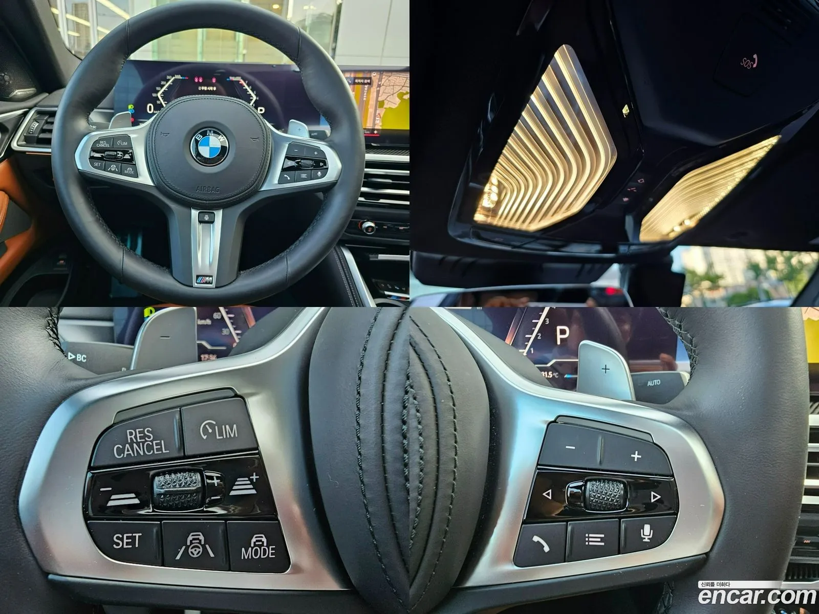 Korex Auto Trade - фотография 2626036