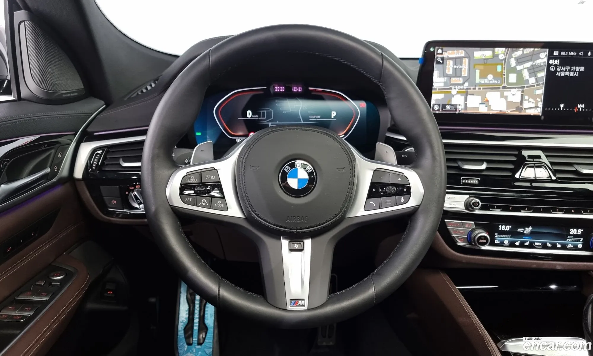 Korex Auto Trade - фотография 2696086