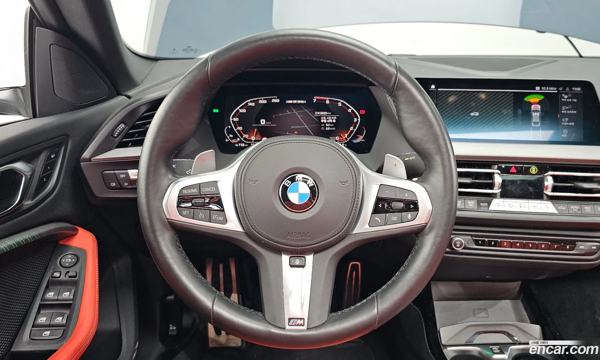 Korex Auto Trade - фотография 2702803