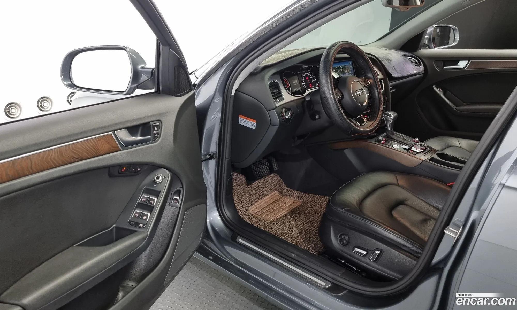 Korex Auto Trade - фотография 1628548
