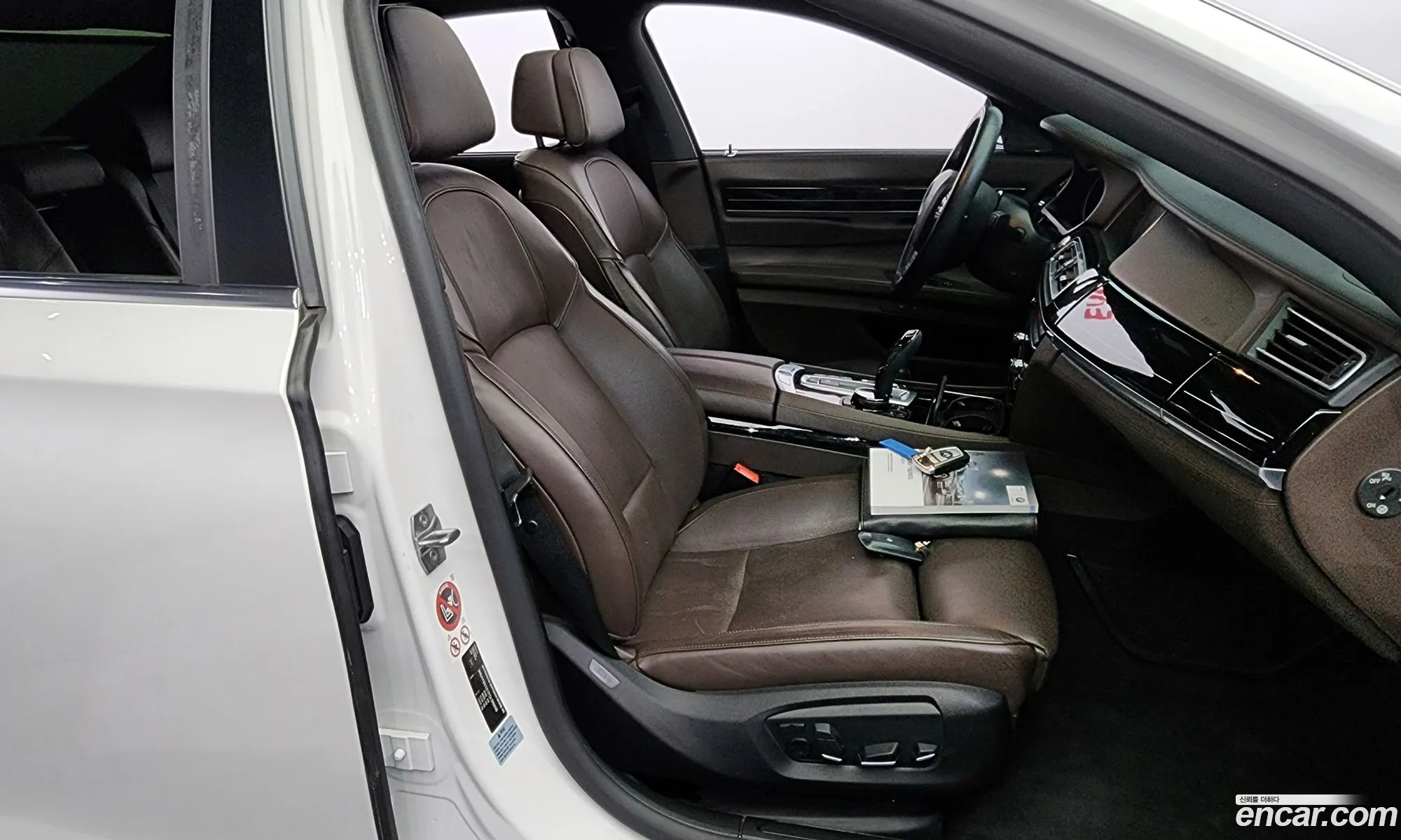 Korex Auto Trade - фотография 2690284