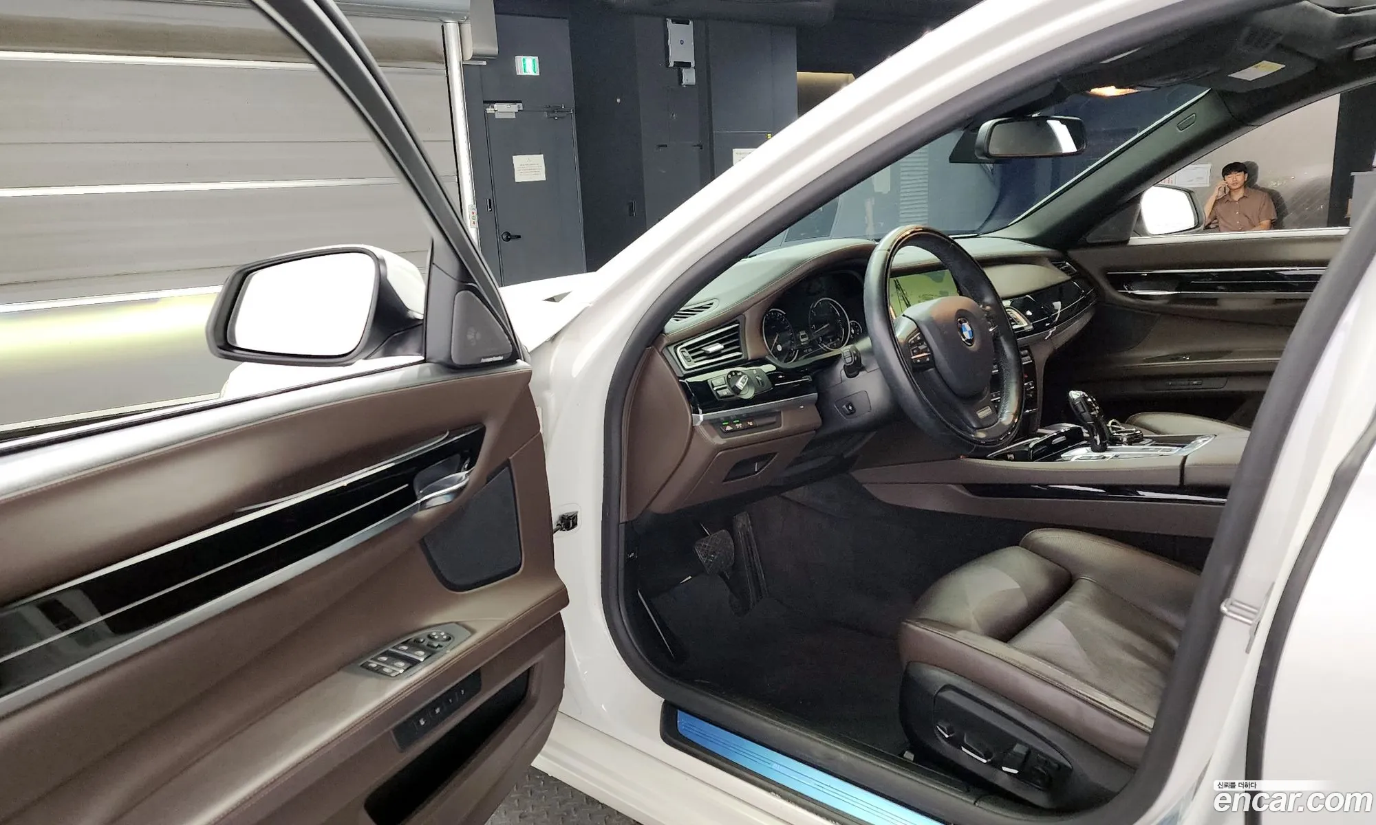 Korex Auto Trade - фотография 2690285