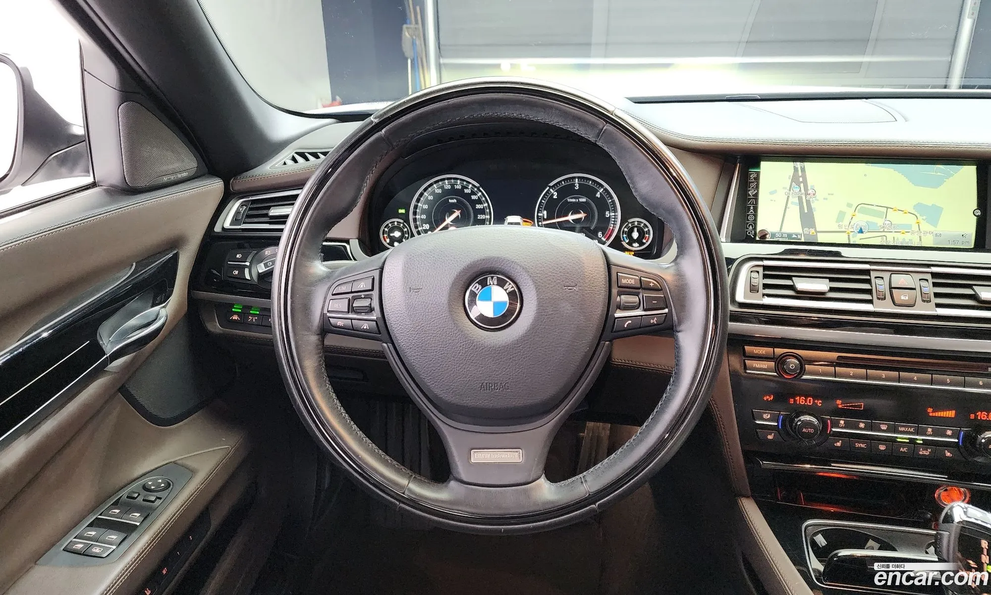 Korex Auto Trade - фотография 2690287