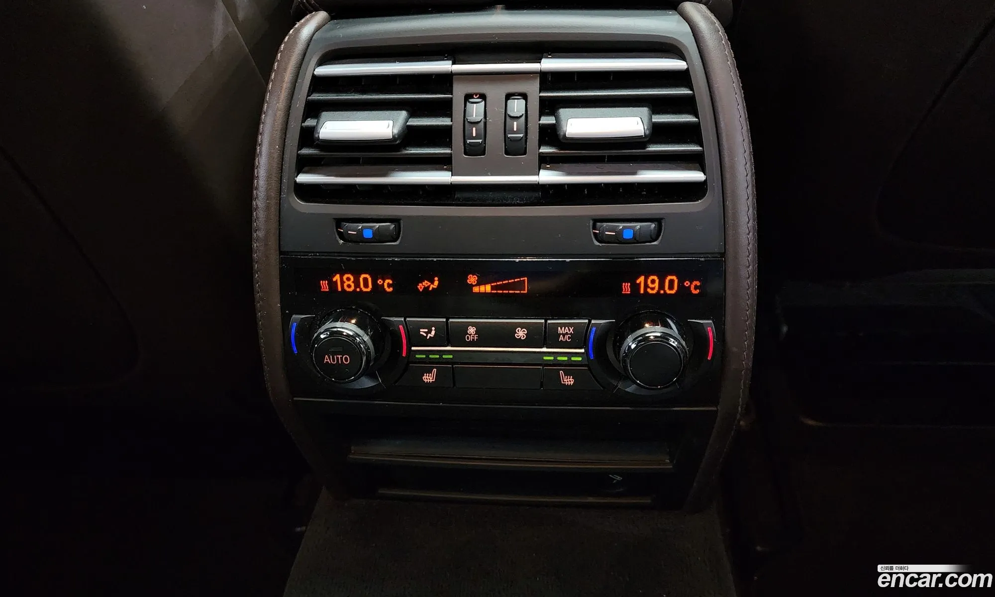 Korex Auto Trade - фотография 2690293