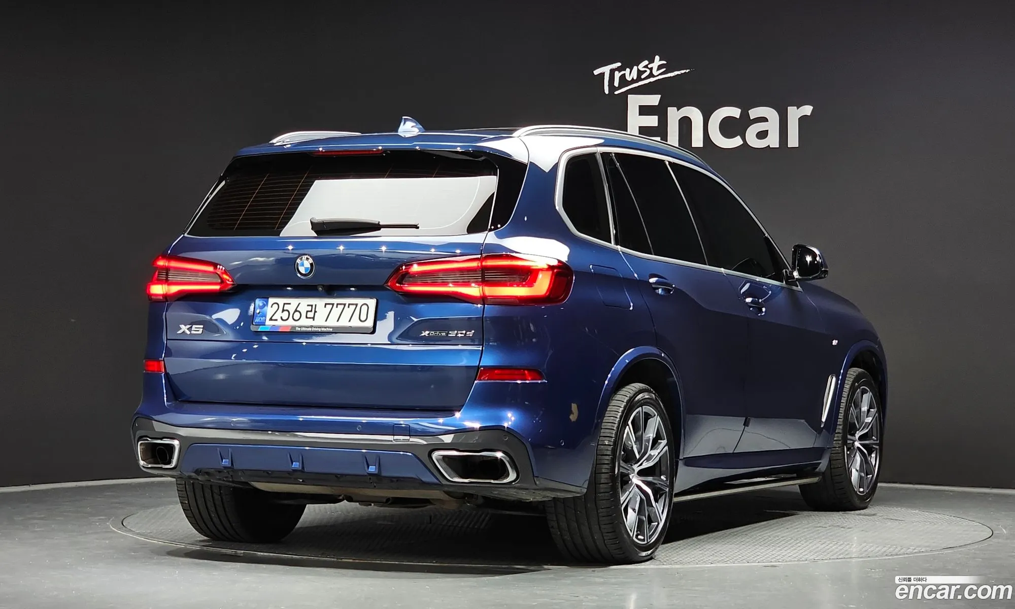 BMW X5 G05 xDrive 30D M Sport - фотография 2644625