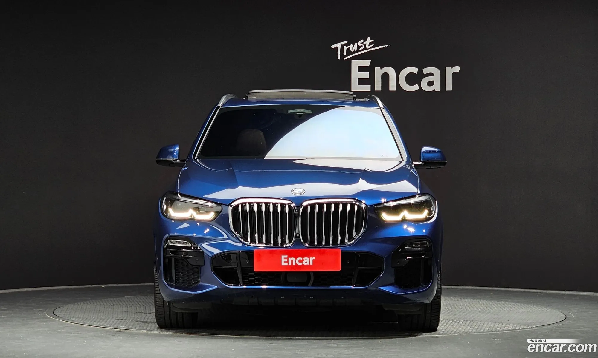 BMW X5 G05 xDrive 30D M Sport - фотография 2644626