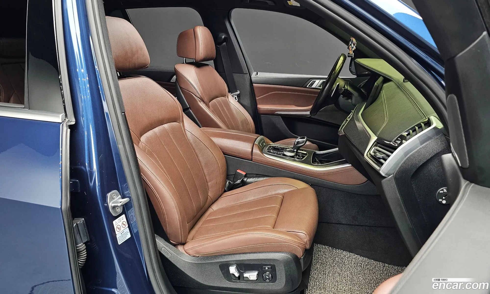 Korex Auto Trade - фотография 2708394