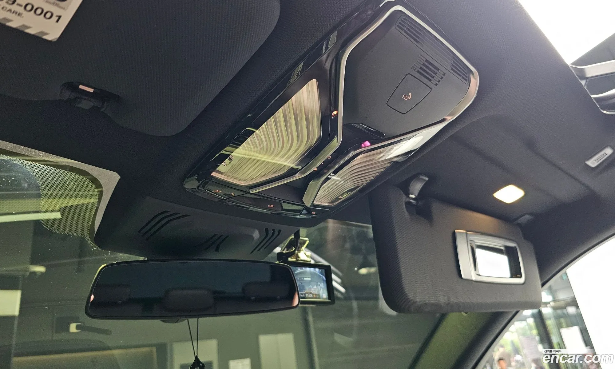 Korex Auto Trade - фотография 2708402