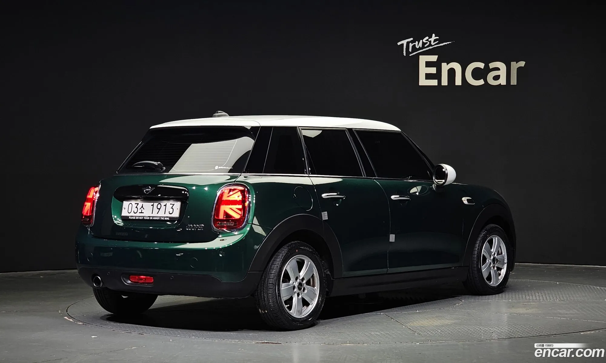Mini Cooper 5-Door Basic Model 3Rd Generation - фотография 9186208