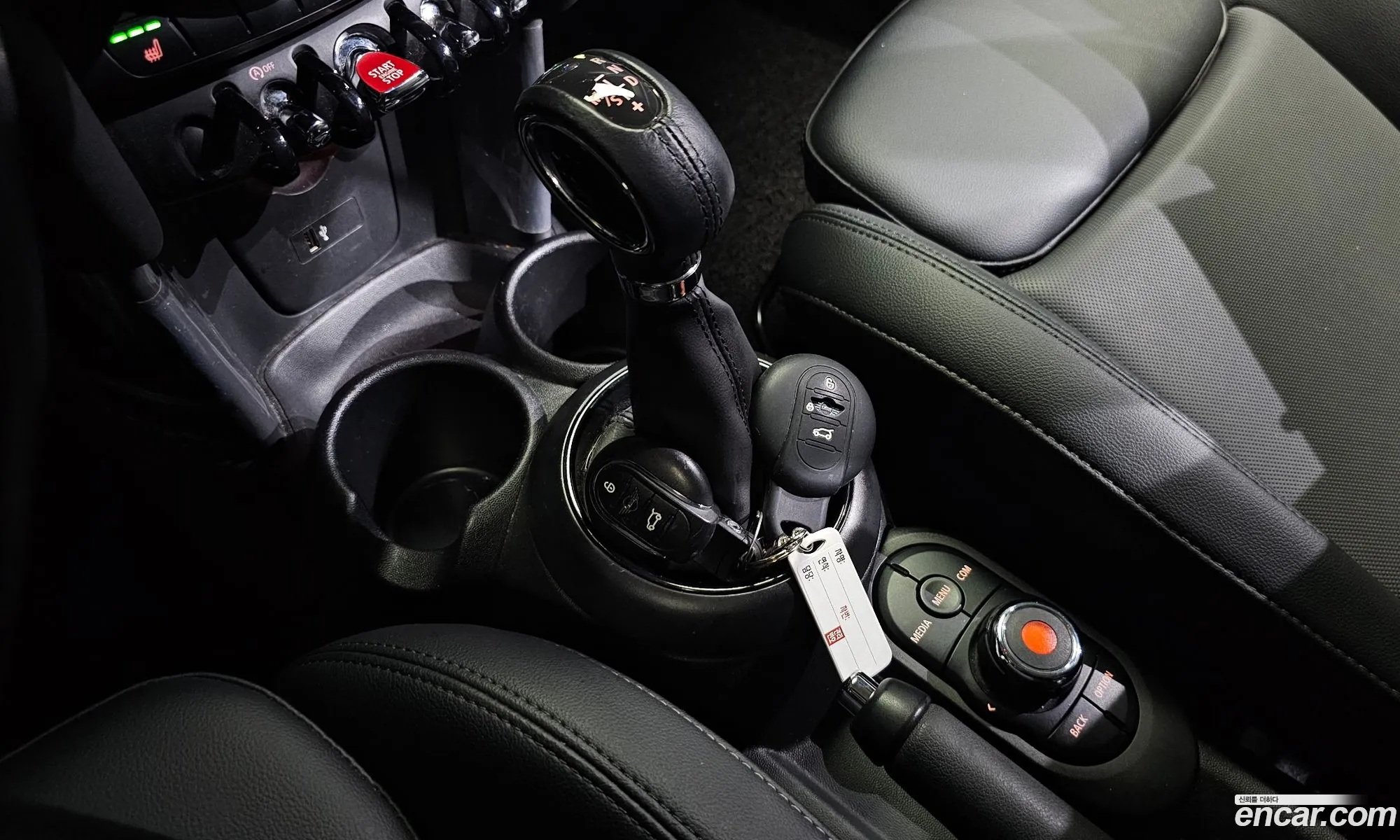 Korex Auto Trade - фотография 9243508