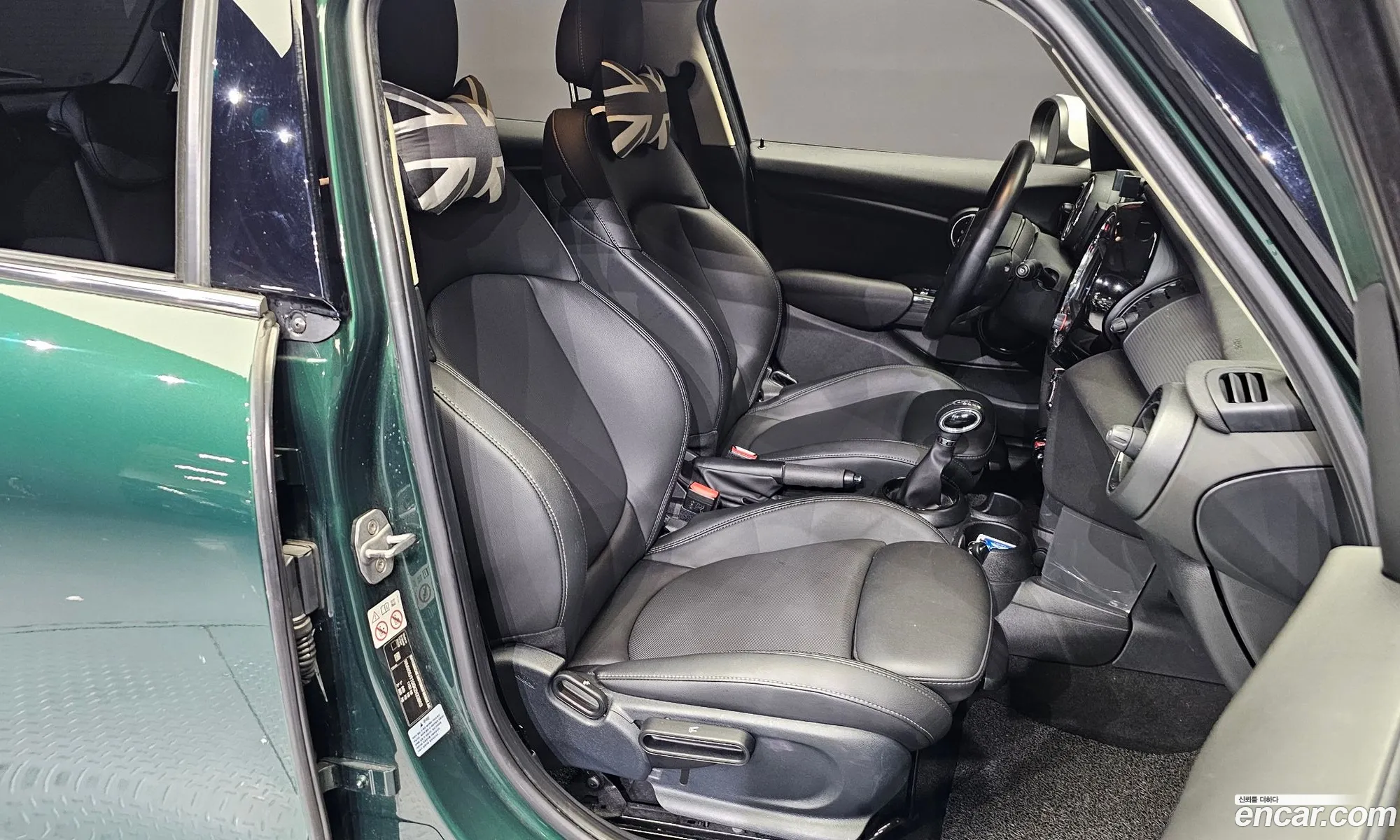 Korex Auto Trade - фотография 9243509