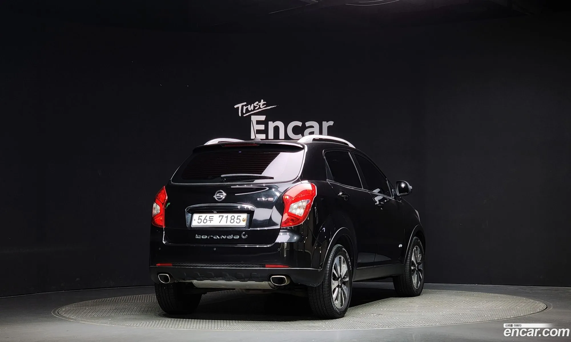 Kg Mobility Ssangyong New Korando C 20 Cvt 4Wd High-End Model - фотография 5473677