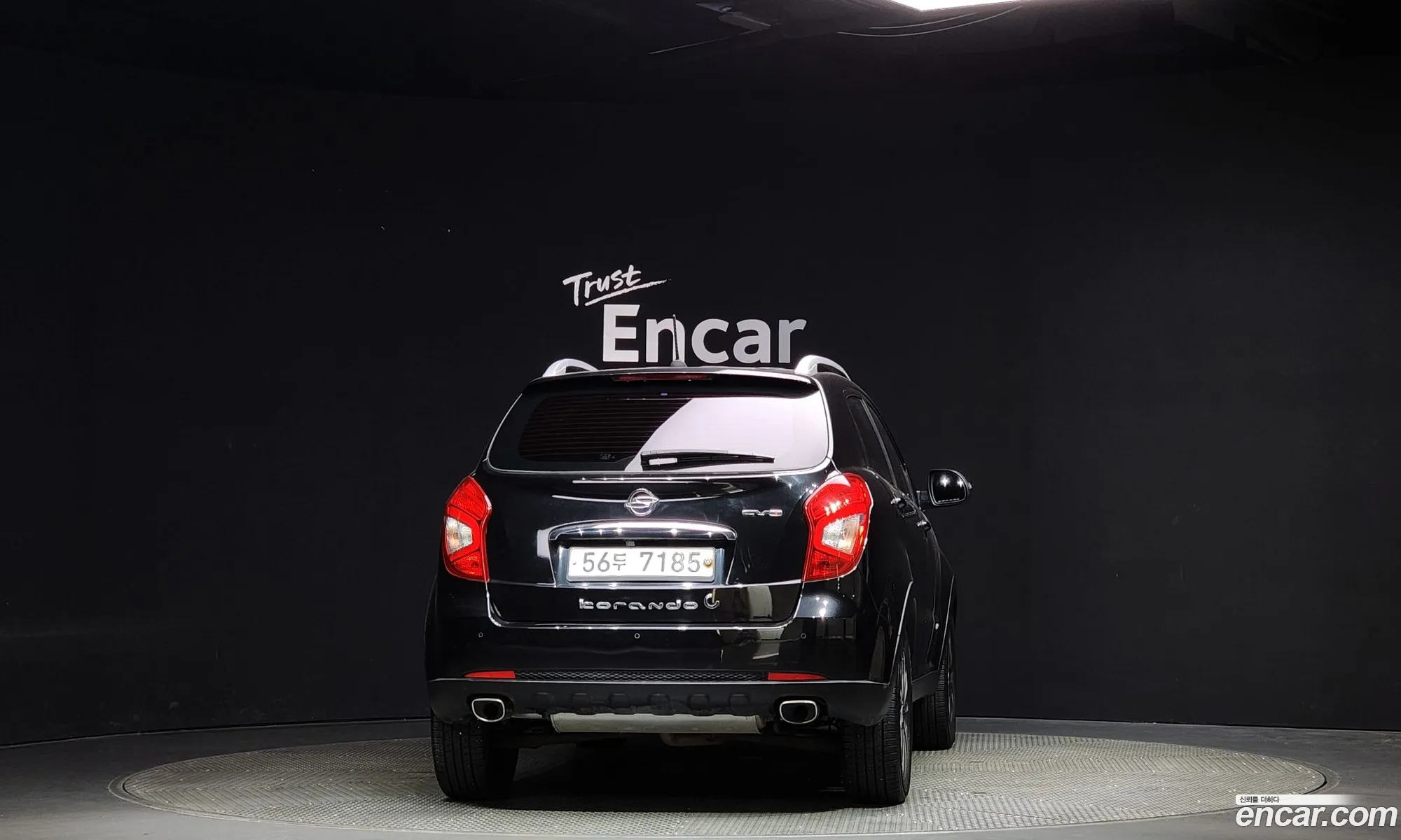 Kg Mobility Ssangyong New Korando C 20 Cvt 4Wd High-End Model - фотография 5473679