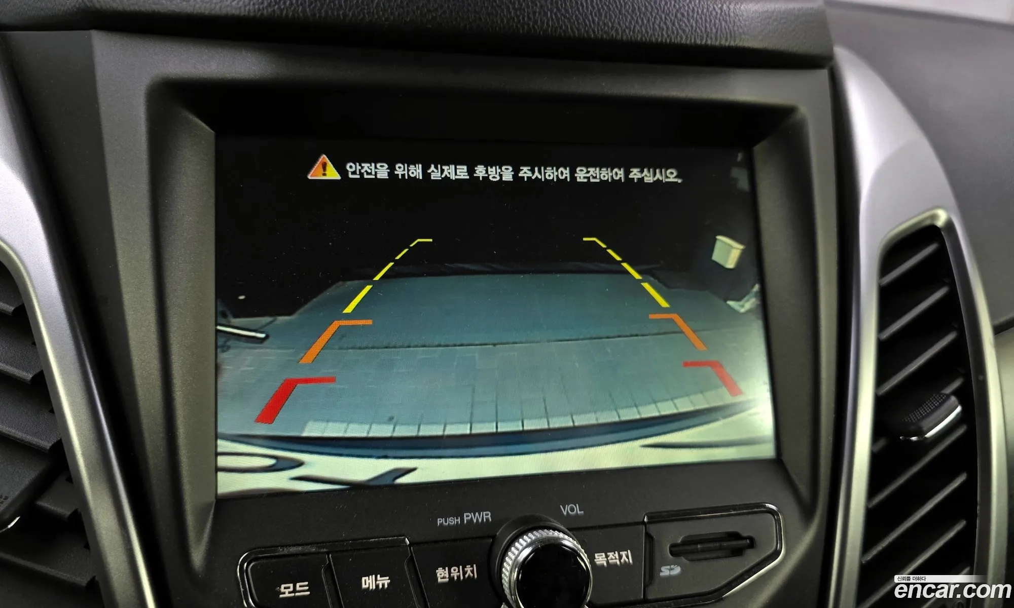 Korex Auto Trade - фотография 5666141