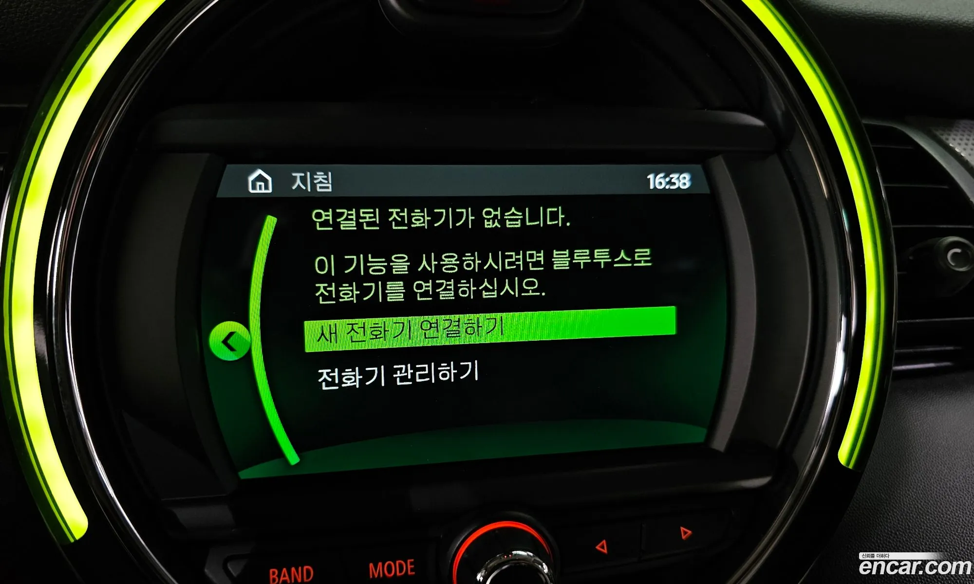 Korex Auto Trade - фотография 9237329