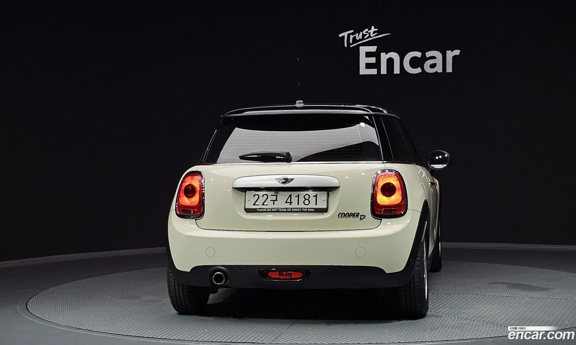 Mini Cooper D Basic 3Rd Generation - фотография 9236864