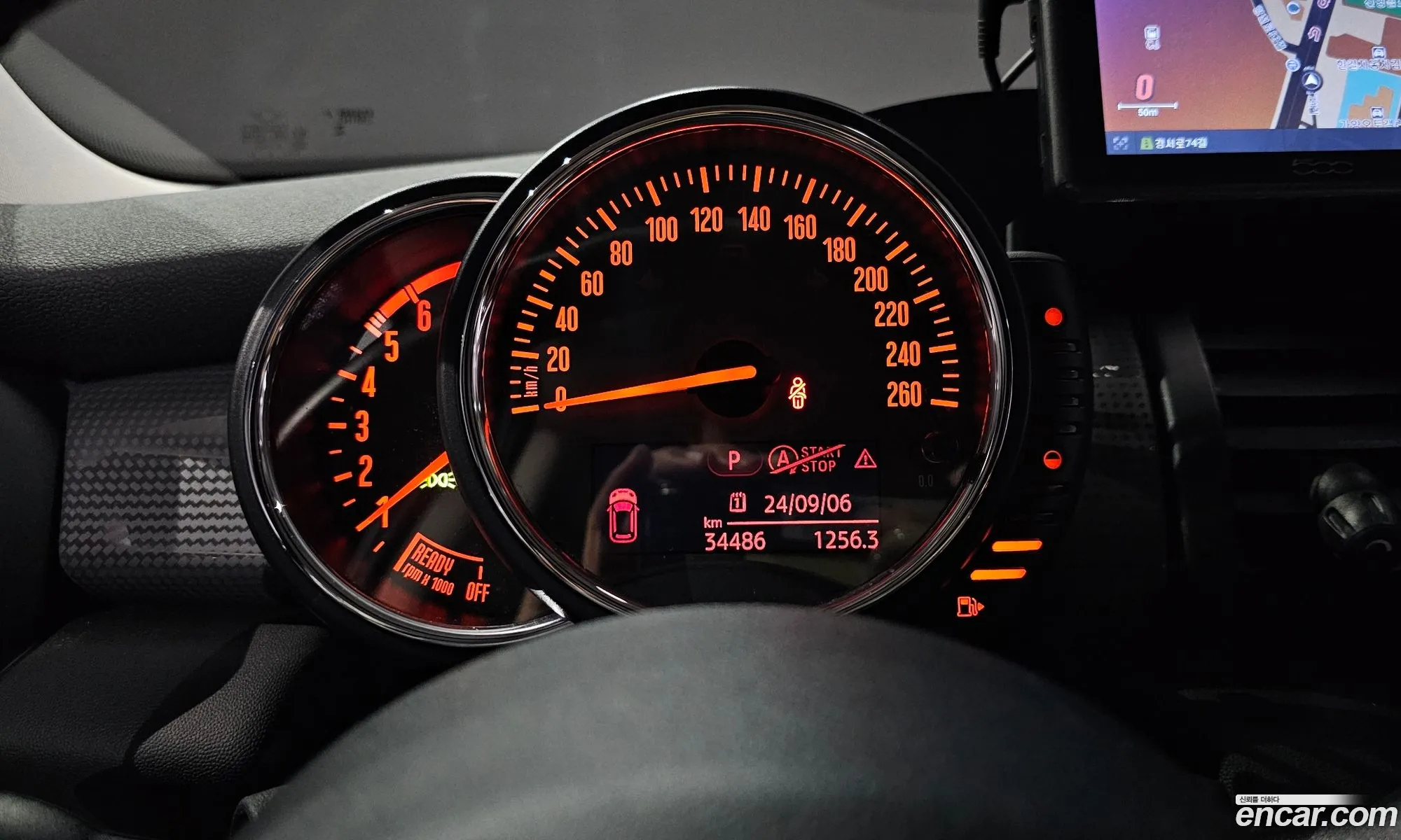 Korex Auto Trade - фотография 9234001