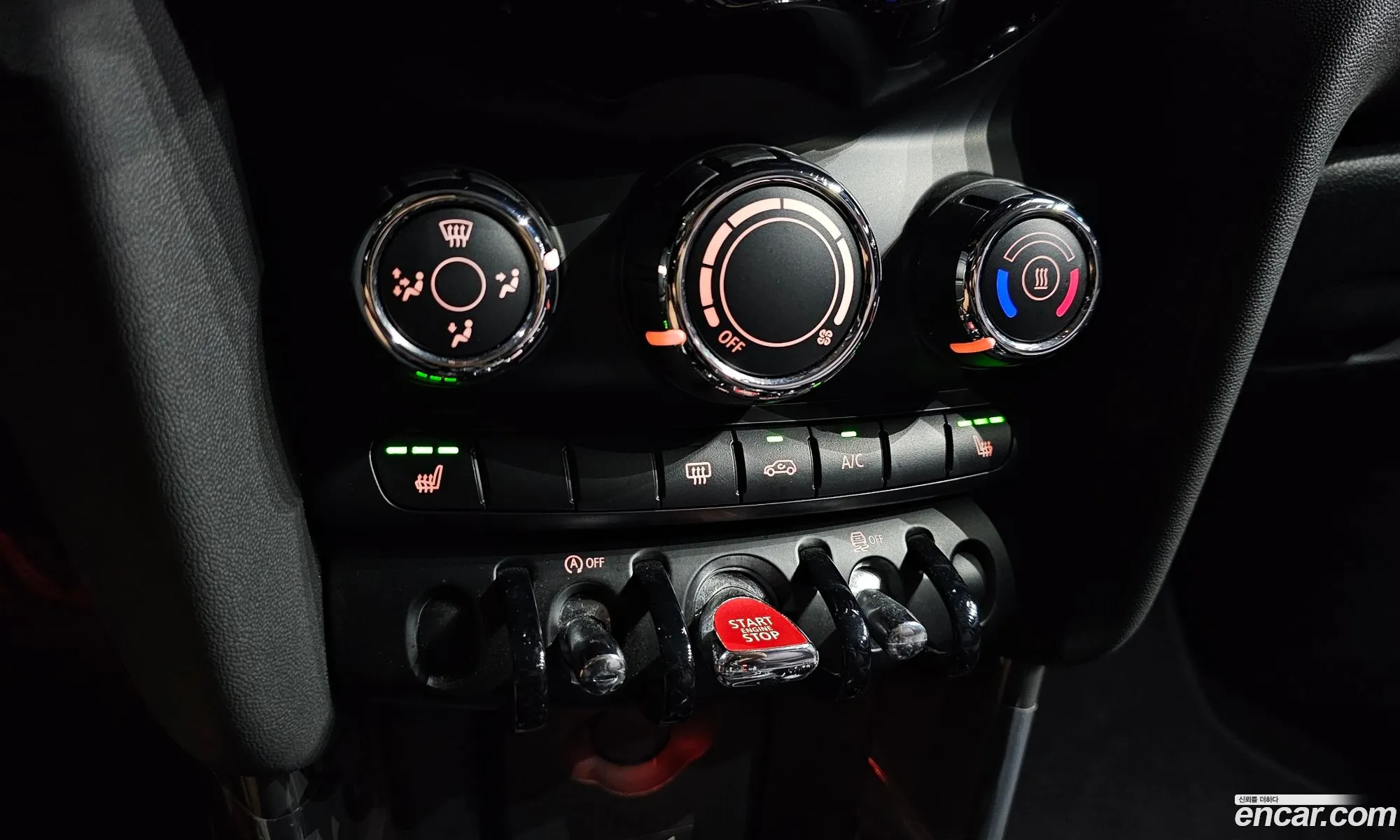 Korex Auto Trade - фотография 9234009