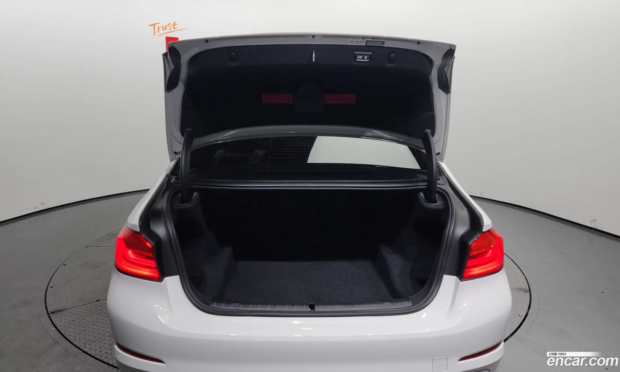 Korex Auto Trade - фотография 3654974