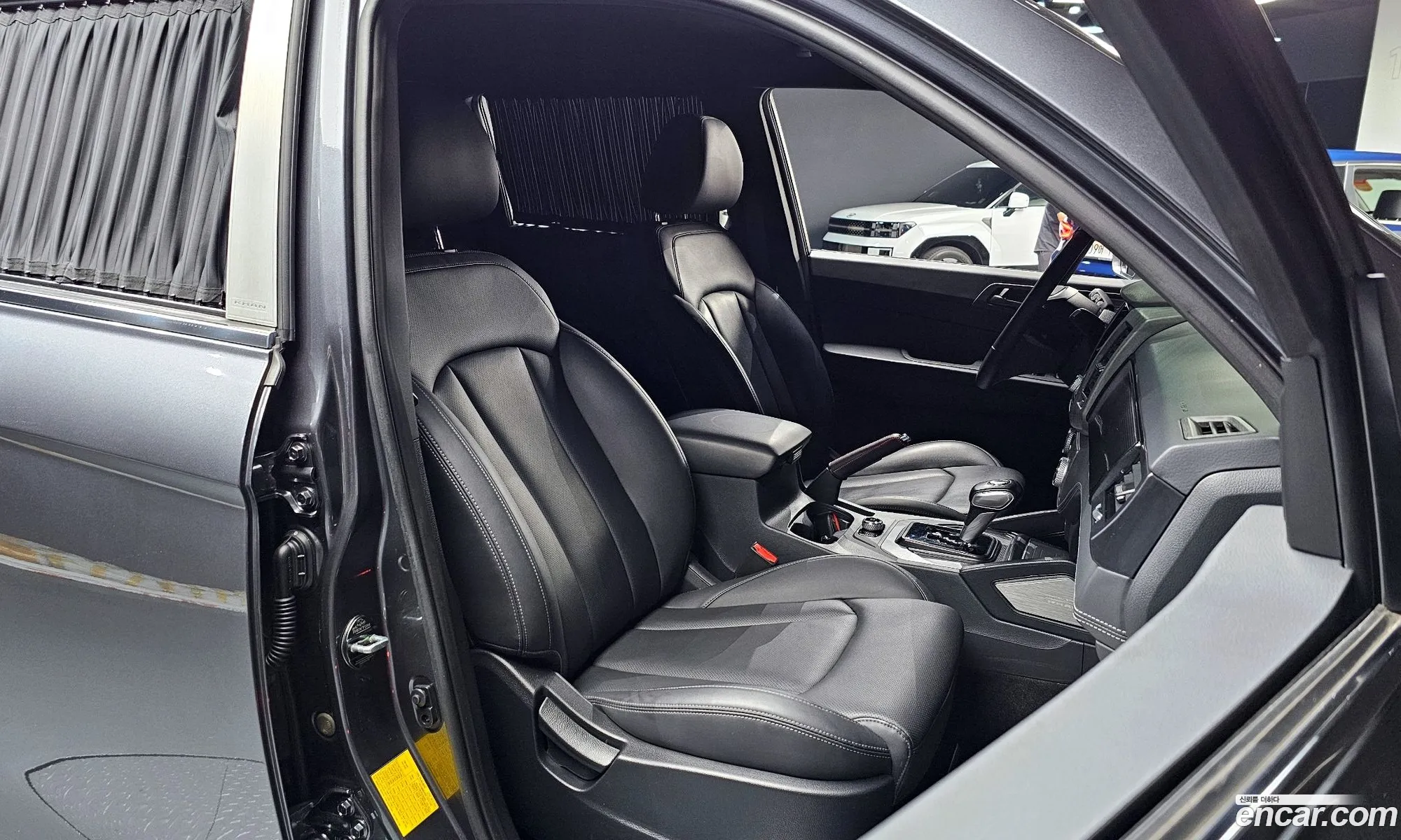 Korex Auto Trade - фотография 5186944