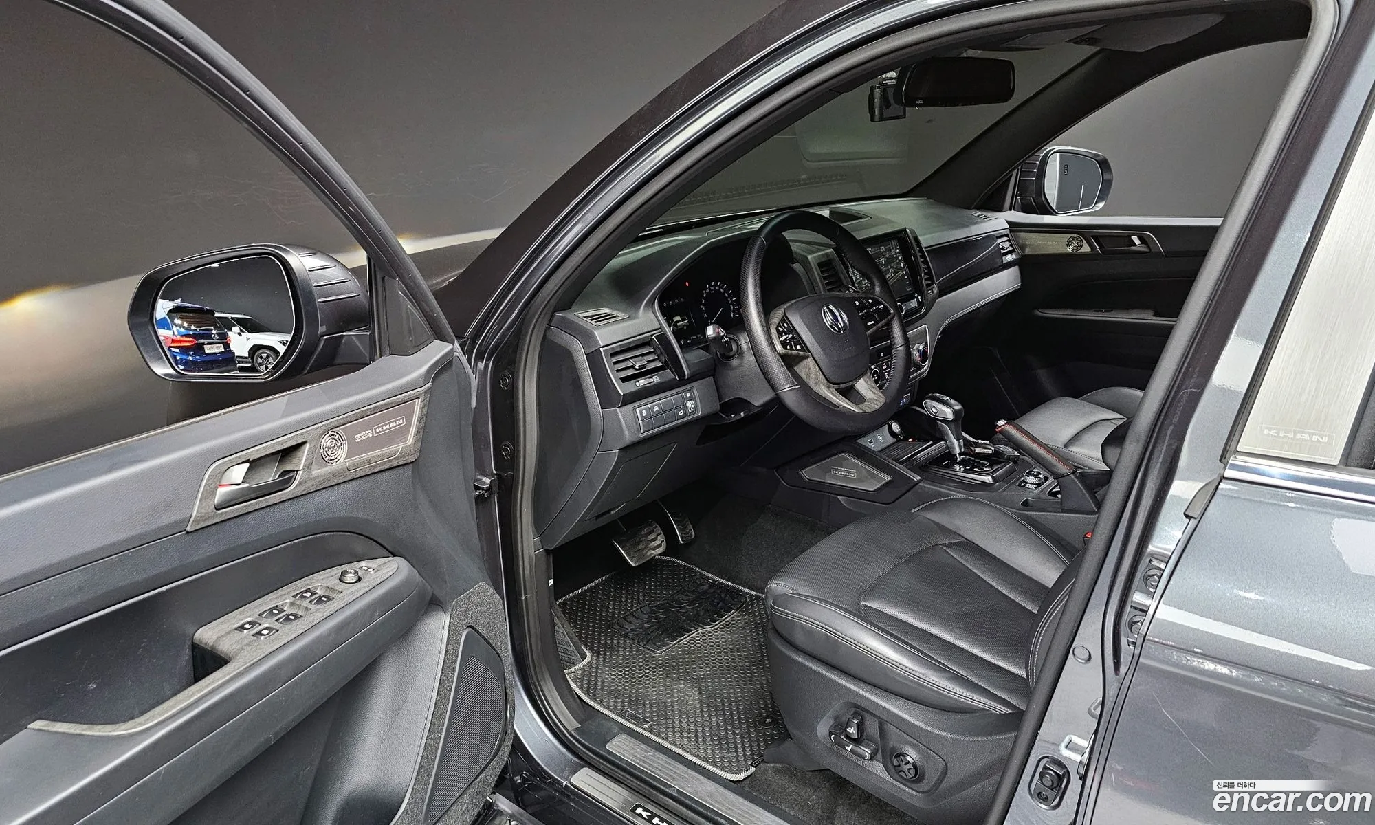 Korex Auto Trade - фотография 5186945