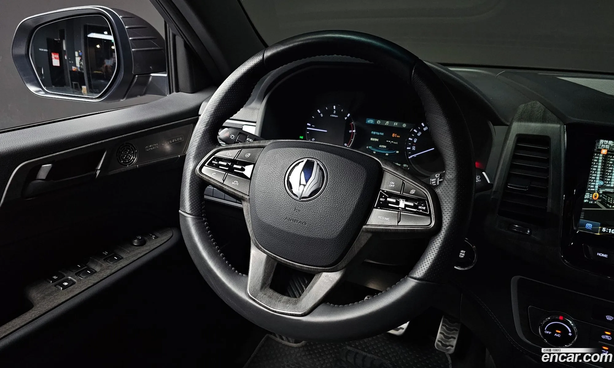 Korex Auto Trade - фотография 5186947