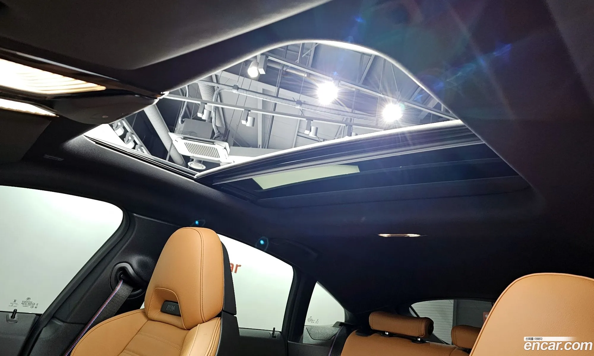 Korex Auto Trade - фотография 3653146