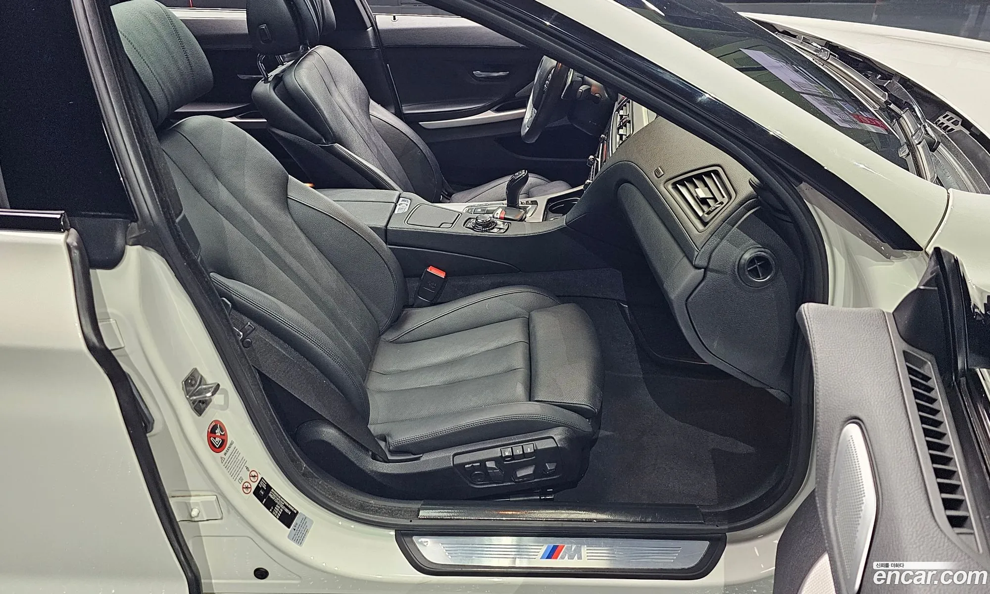 Korex Auto Trade - фотография 3683229