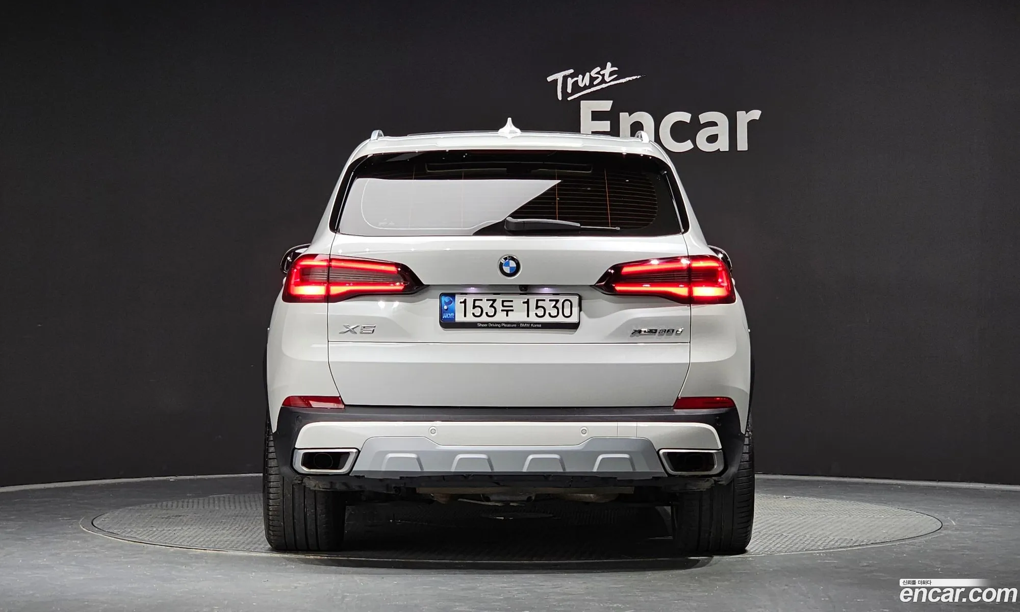 BMW X5 G05 xDrive 30D Xline - фотография 3468077