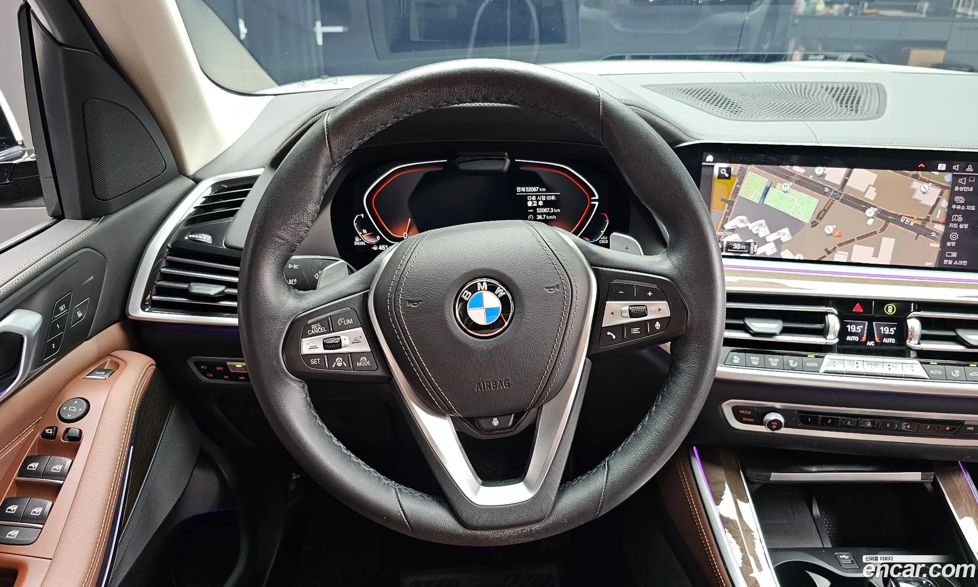 Korex Auto Trade - фотография 3657503