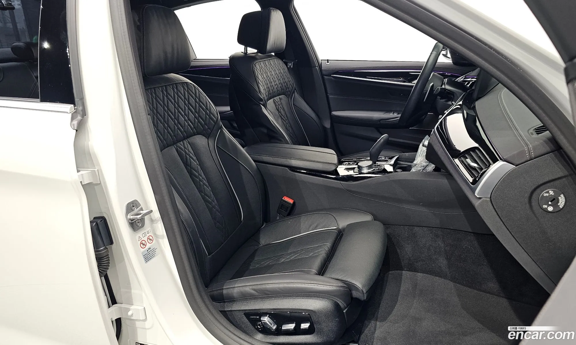 Korex Auto Trade - фотография 3692282
