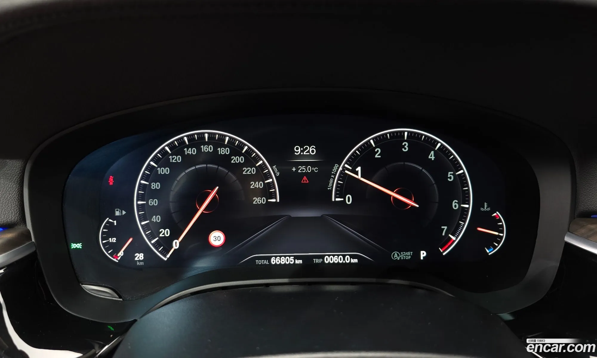 Korex Auto Trade - фотография 2711141