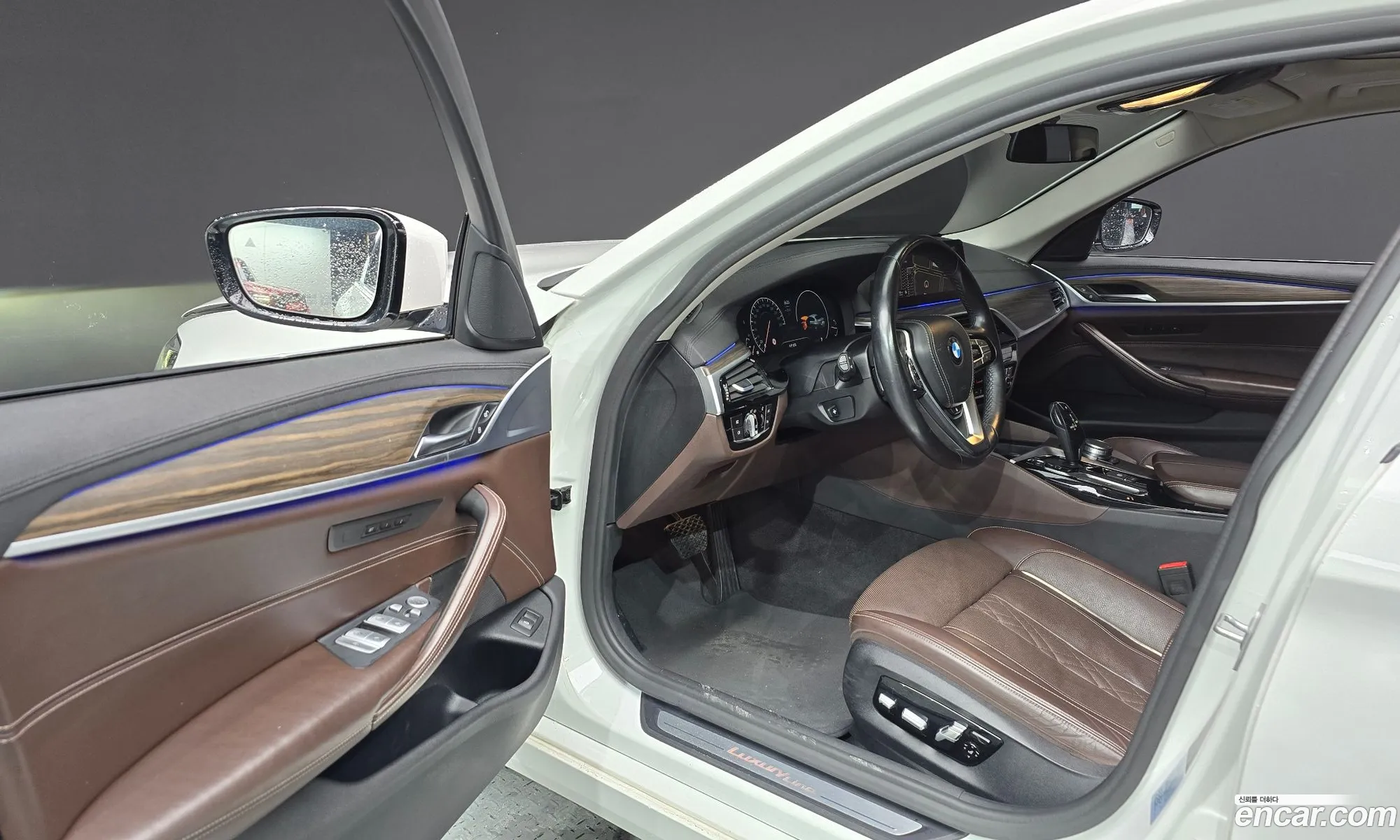 Korex Auto Trade - фотография 2711143