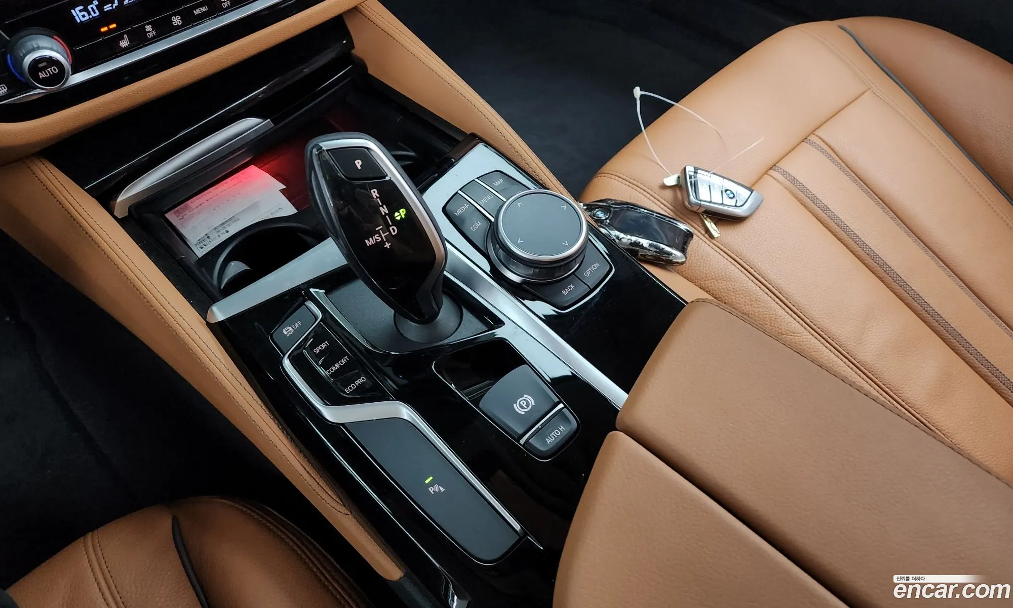 Korex Auto Trade - фотография 12498856