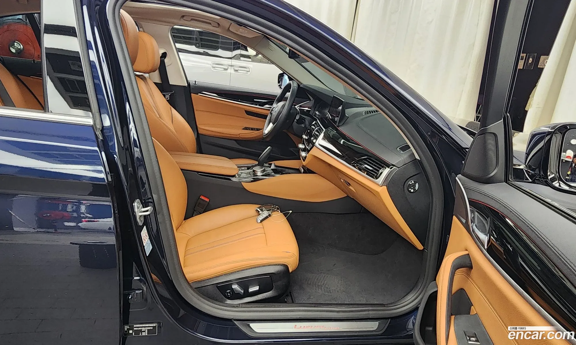 Korex Auto Trade - фотография 12498858