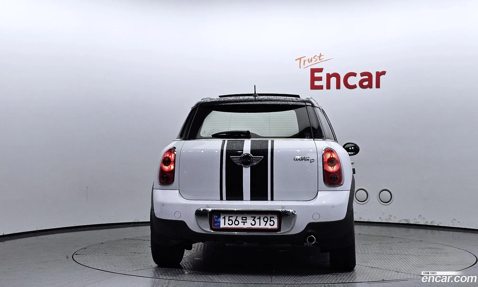 Mini Cooper D Countryman Basic 1St Generation - фотография 9186222