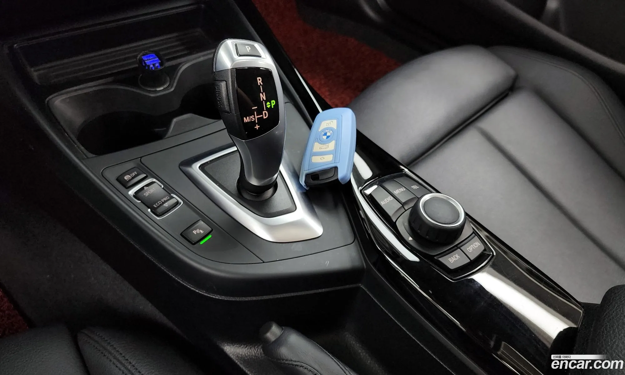 Korex Auto Trade - фотография 3689579