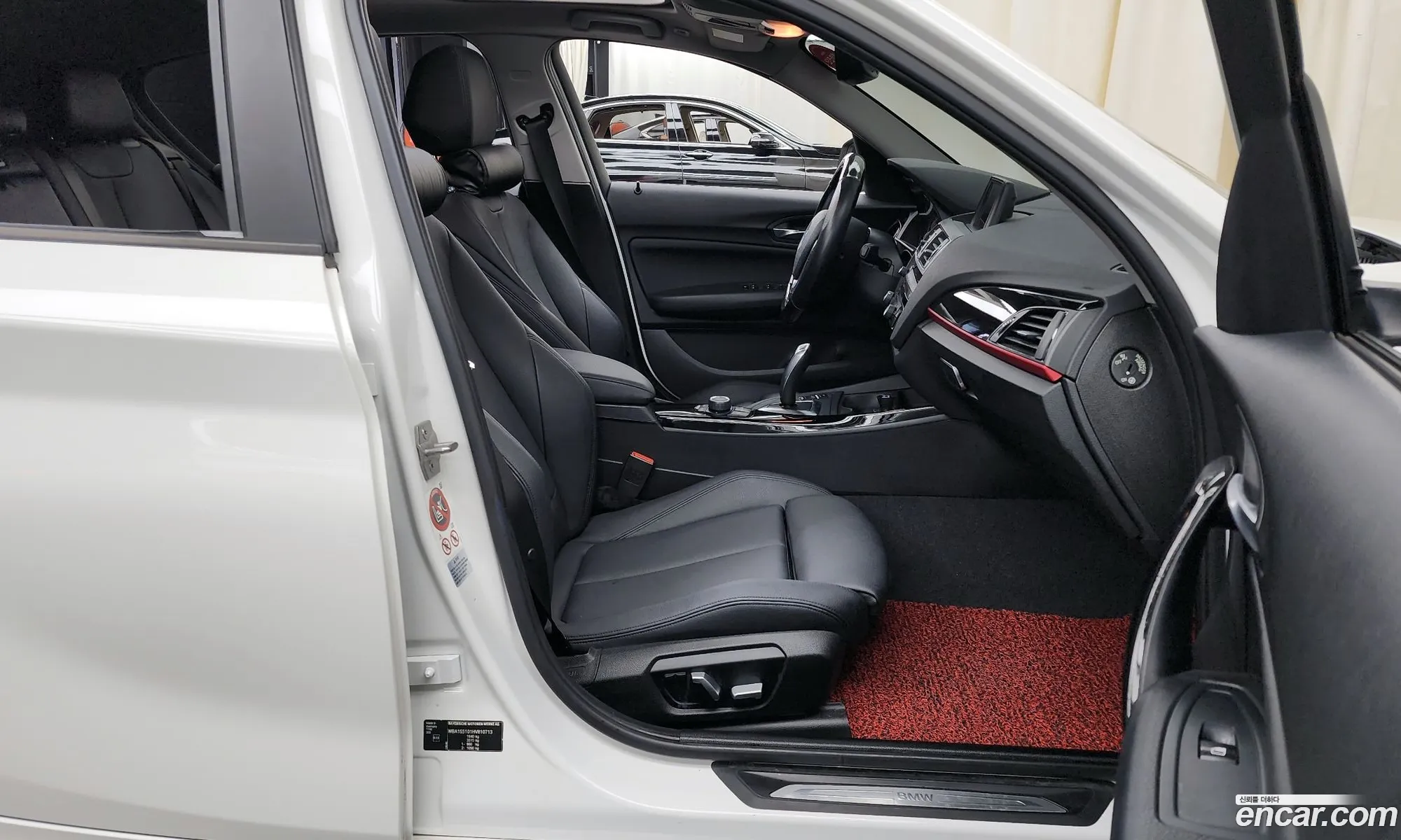 Korex Auto Trade - фотография 3689581