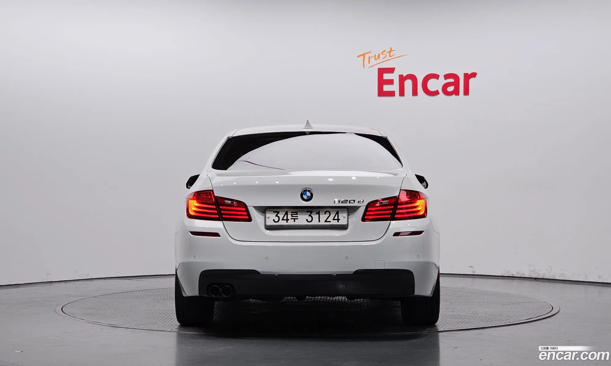 BMW 5 Series F10 520D M Aerodynamics - фотография 3470876