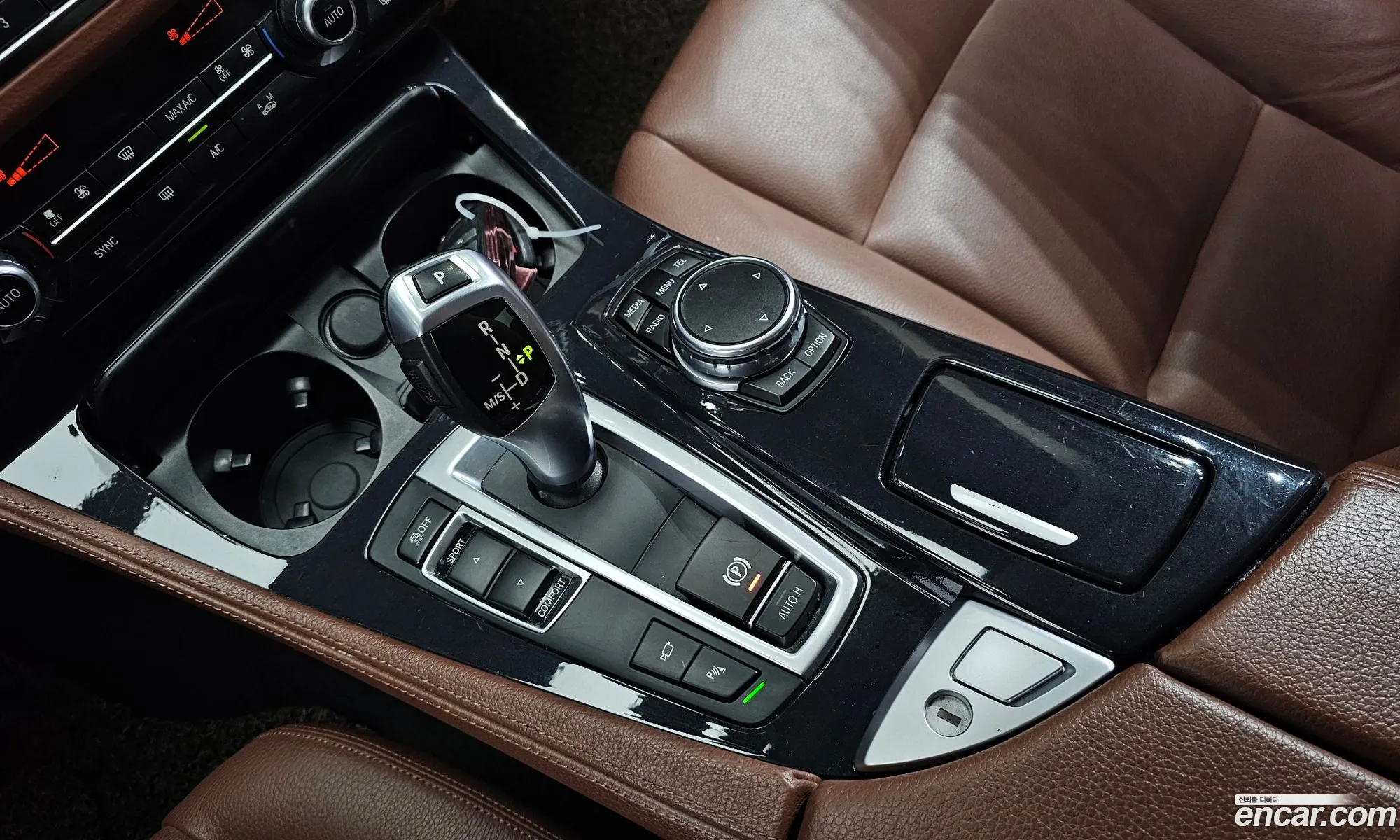 Korex Auto Trade - фотография 3670447