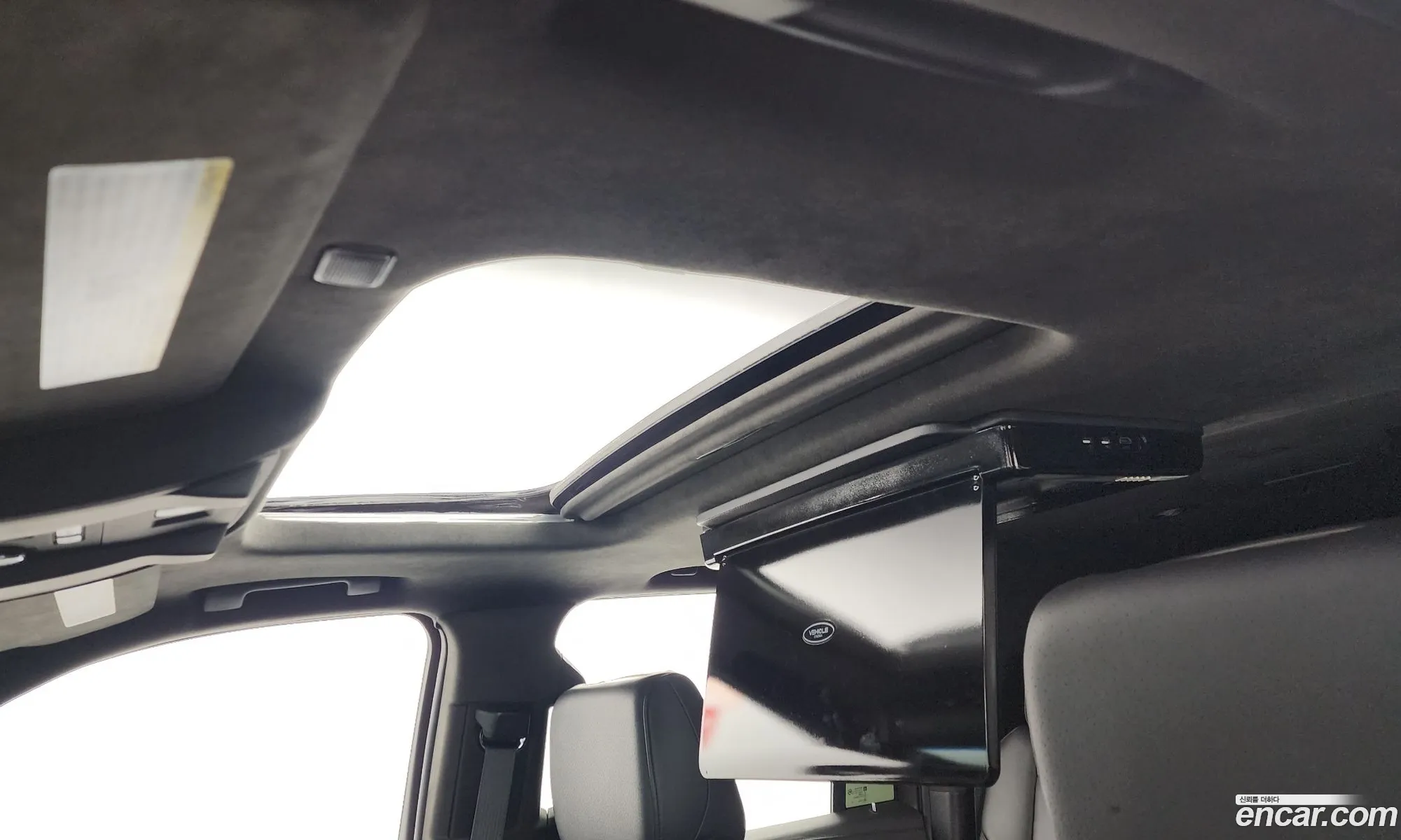 Korex Auto Trade - фотография 4772058