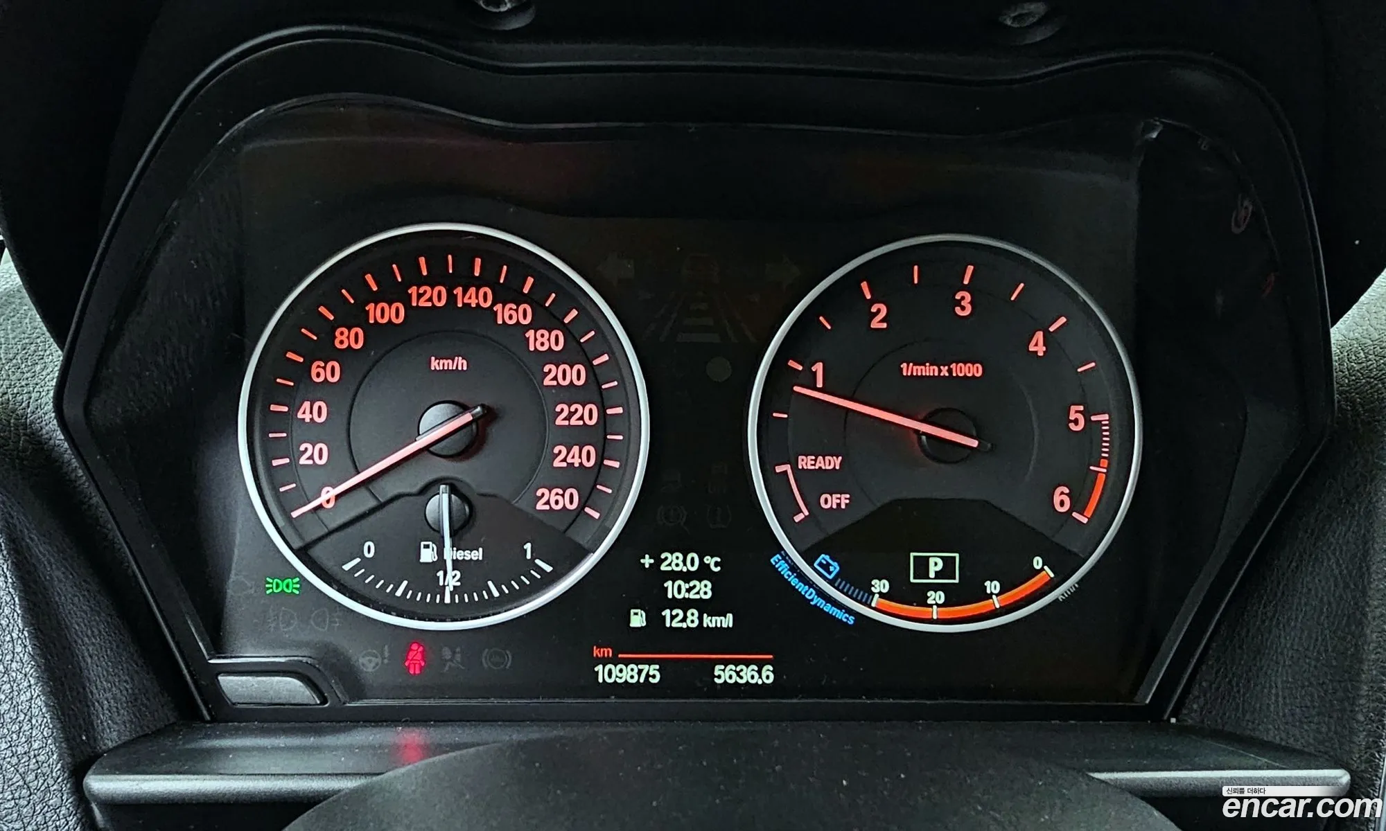 Korex Auto Trade - фотография 4598318