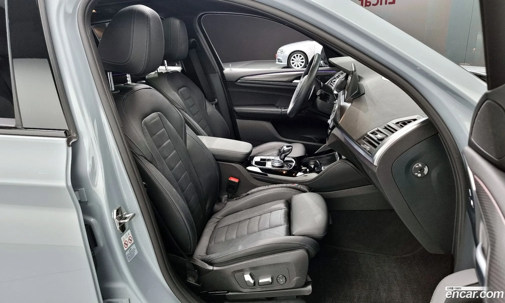 Korex Auto Trade - фотография 4628750