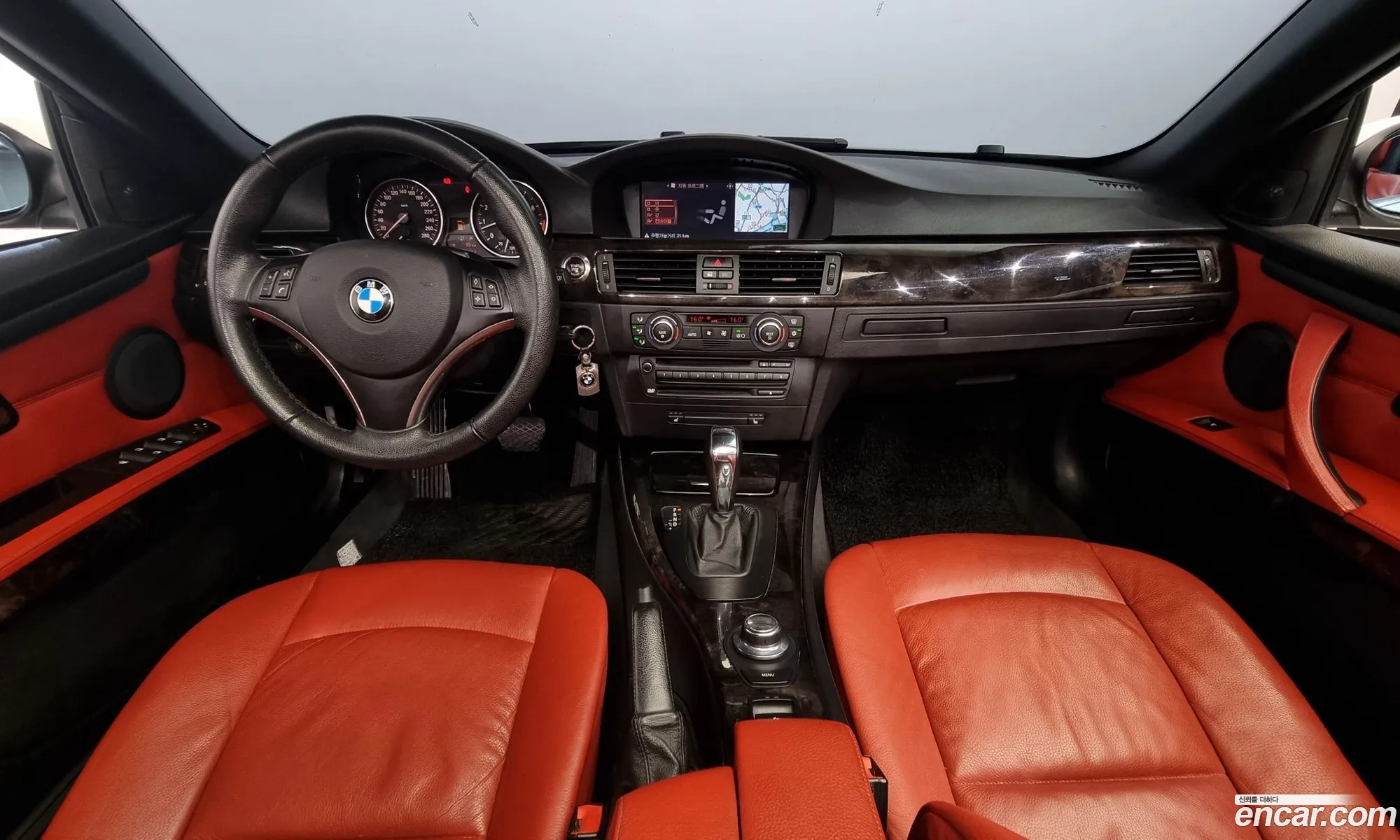 Korex Auto Trade - фотография 3692054