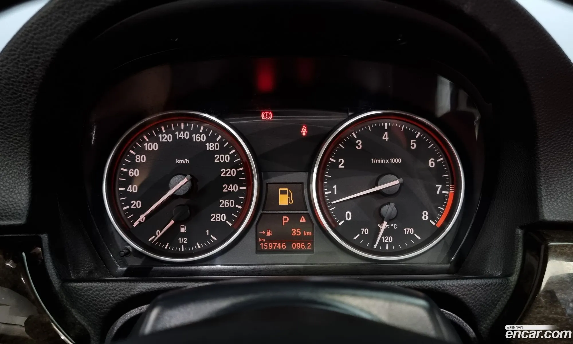 Korex Auto Trade - фотография 3692055
