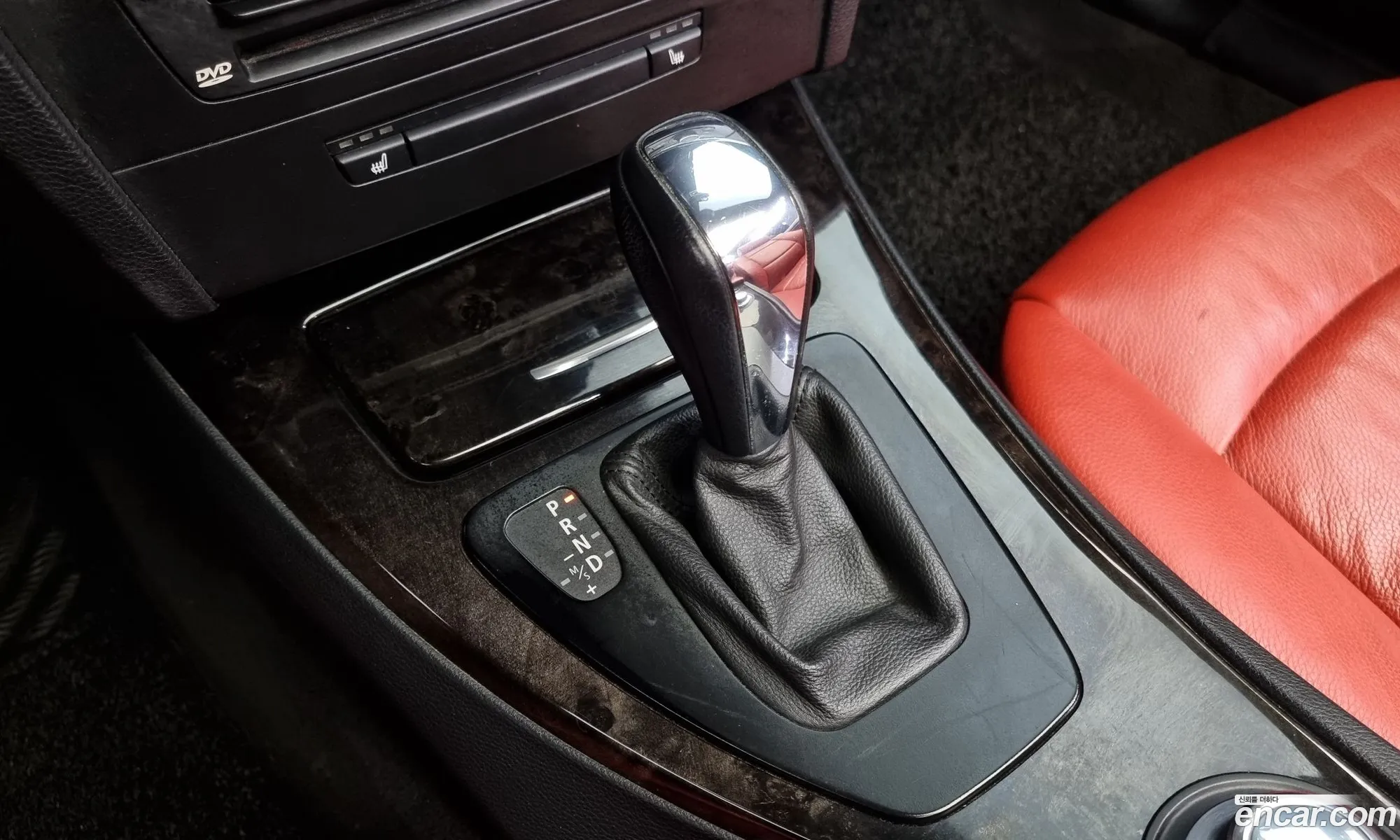 Korex Auto Trade - фотография 3692056