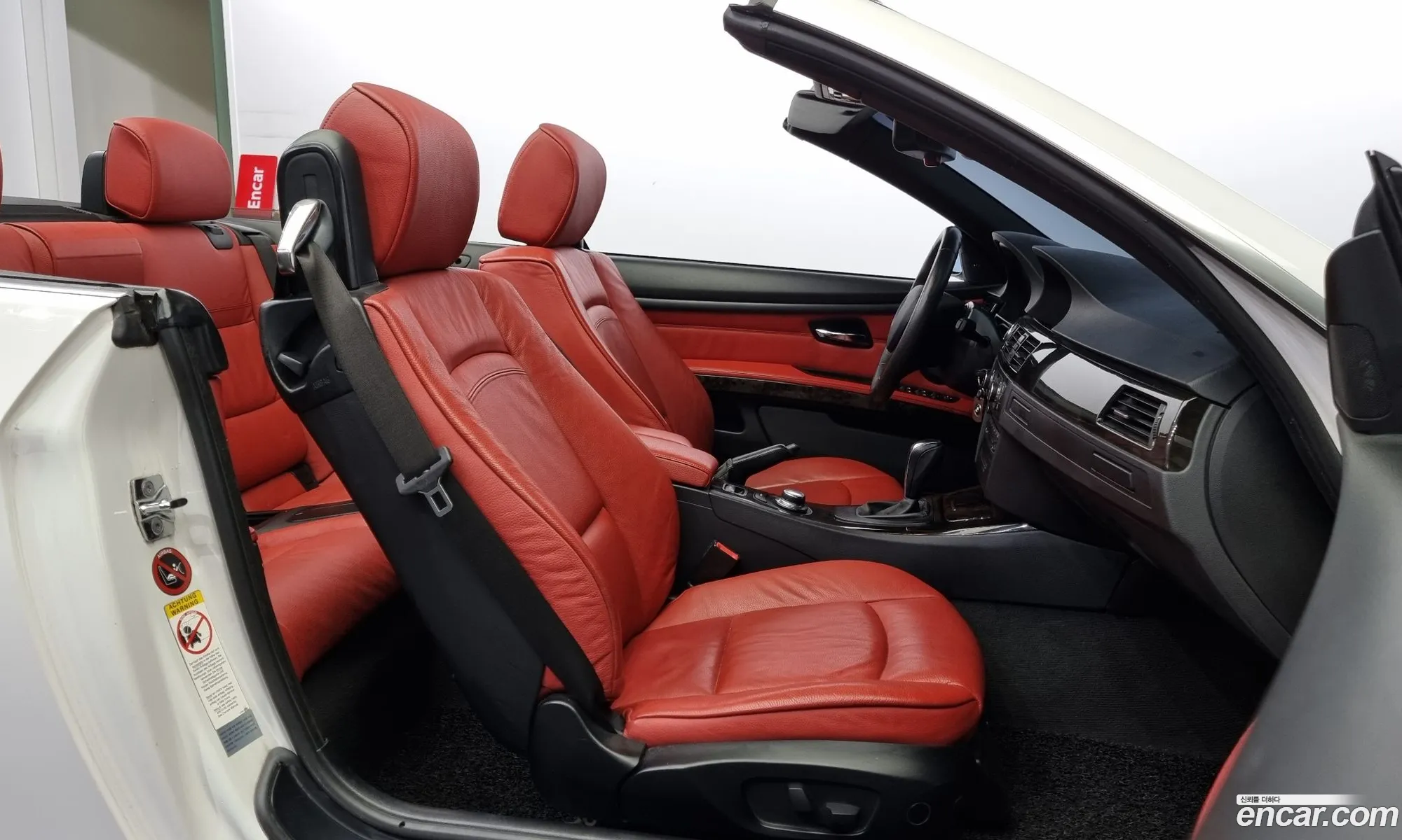 Korex Auto Trade - фотография 3692057