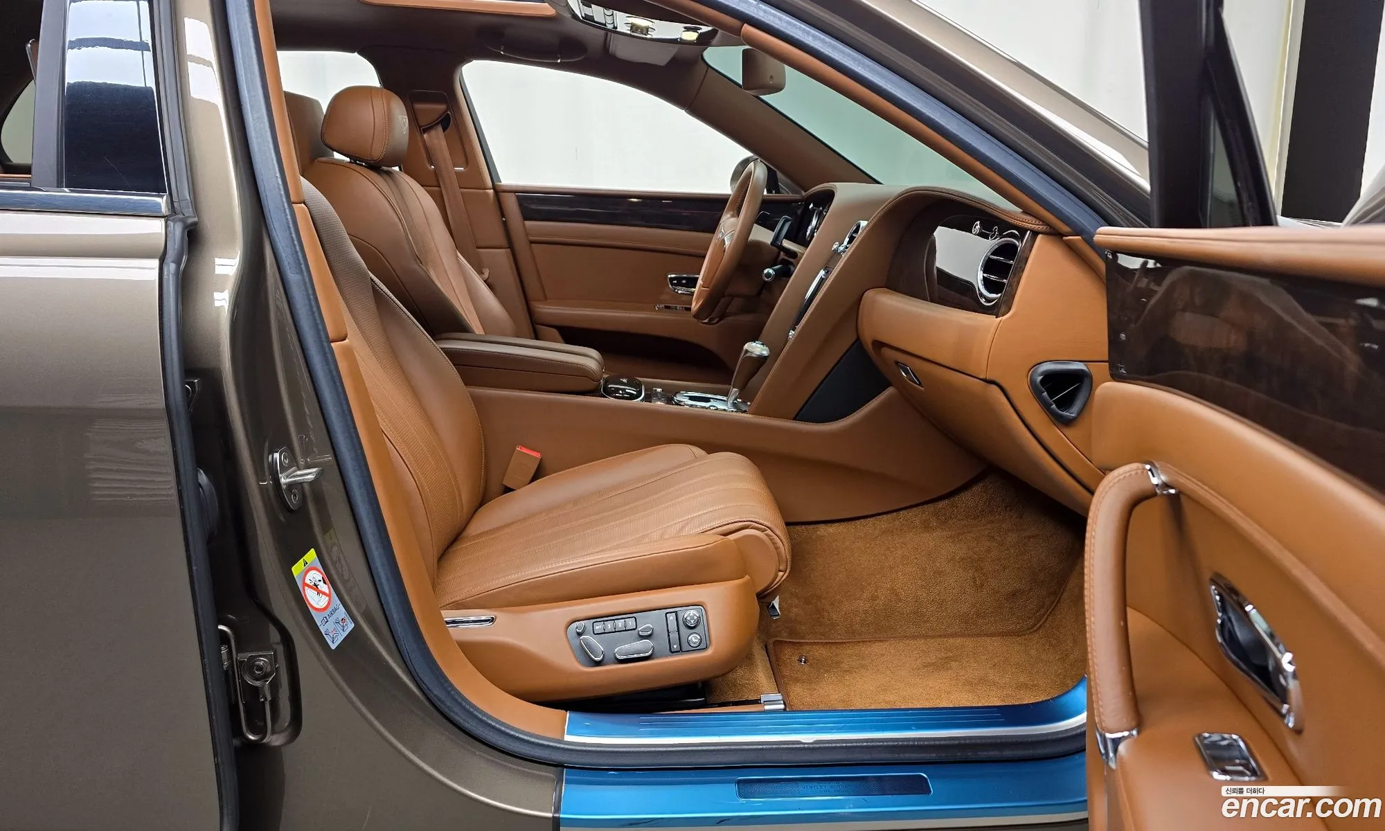 Korex Auto Trade - фотография 4574857